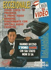 Pubblicità Advertising Werbung CANTA TU VIDEO KARAOKE ECCEZIONALE 1994