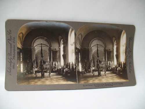 Foto antico stereo 1903 russia - foto,