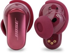 Auricolari Bose QuietComfort