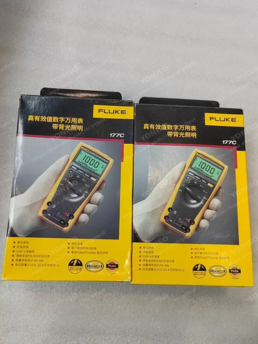 Multimetro digitale marca