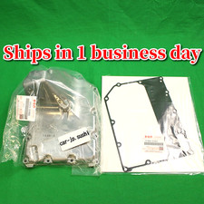 KIT GUARNIZIONI COPPA OLIO