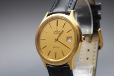 Vintage 1973 [quasi come