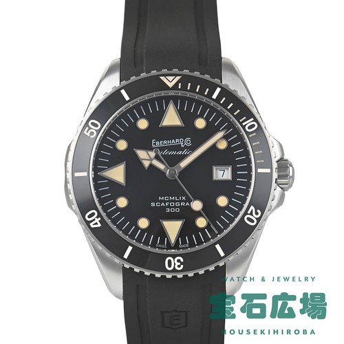 Eberhard scafograf 300 - scafograf, mcmlix