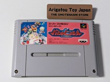 SNES Battle Pin Ball Pinball