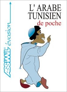 Larabe tunisien poche - larabe,