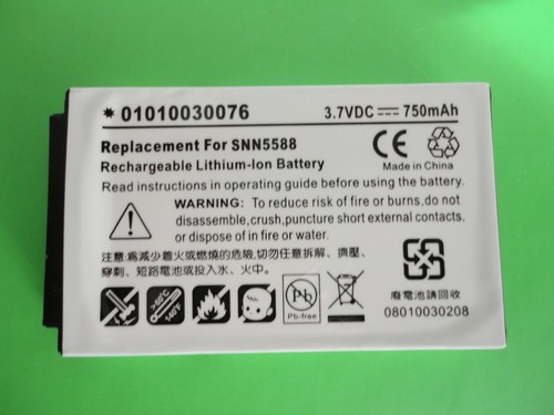 BATTERIA-SNN5588-MOTOROLA-T720