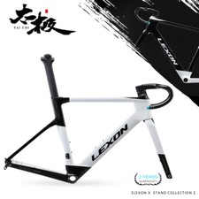 Telaio bici cavo interno