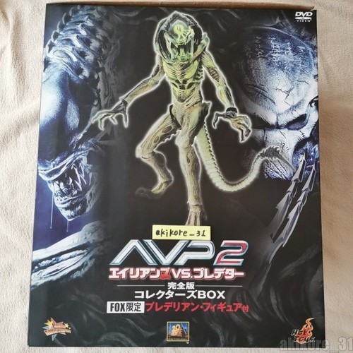 Hot toys predalien - toys,
