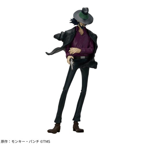 Banpresto lupin the rd - banpresto,