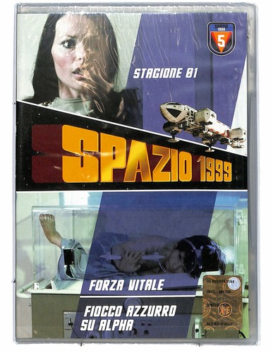 Ebond spazio 1999 vol - spazio,