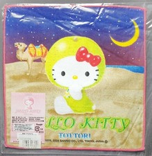 Mini asciugamano Hello Kitty Sanrio Gotochi Tottori Limited ED 2002 dal Giapp...