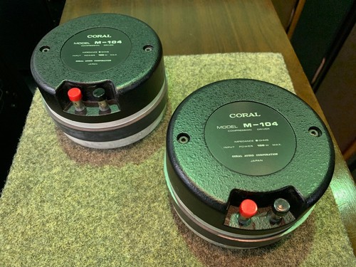 Coral audio 104 unità - coral,