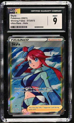 Skyla 072 ultra rara - skyla,