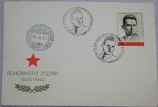 FDC, lettera primo giorno