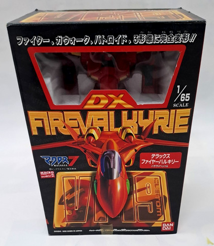 Fire valkyrie macross - valkyrie,