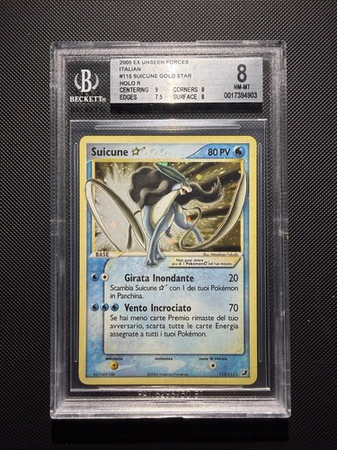 Suicune gold star 115 - gold, 115/115