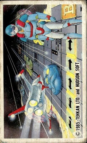 Carta tehkan hudson soft menko - carta,