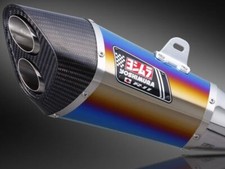 Yoshimura Scarico Titanio Blu