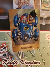 Son Goku E-50 Gold Energy