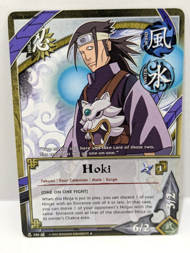 Hoki 780 uncommon 1st - -,