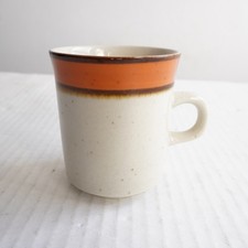 Tazza Vintage Sango Arcobaleno