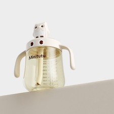 Biberon in silicone 320 ml