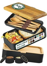 Umami Bento Box Porta Pranzo