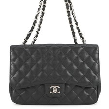 CHANEL Jumbo Matelasse Borsa a