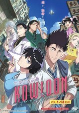 Kowloon Generic Romance - Complete Collection Anime DVD with English Subtitles