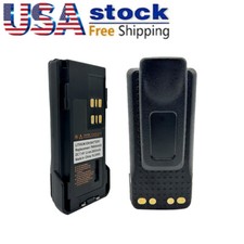 Li-ion Battery PMNN4409 For