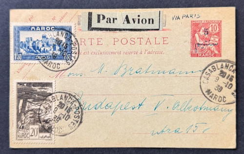 Atoz francese marocco 5a - atoz., h&g