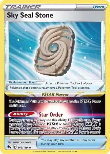 Sky seal stone - sky, 143/159