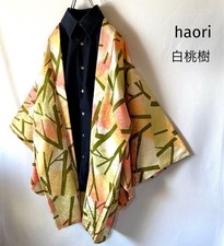 Giacca kimono Demon Slayer
