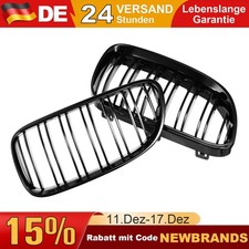 Griglia radiatore sportiva