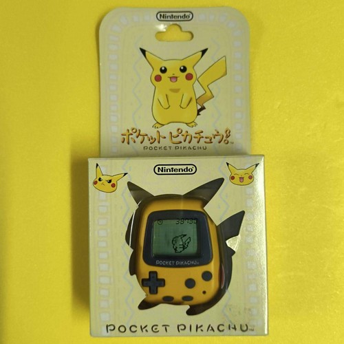 Pokemon pocket pikachu - pocket, mpg-001