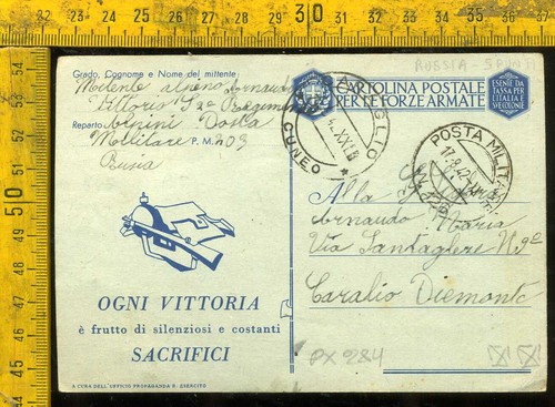 Seconda guerra franchigia - guerra,