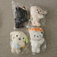 Official NCT Wish Log in Asia