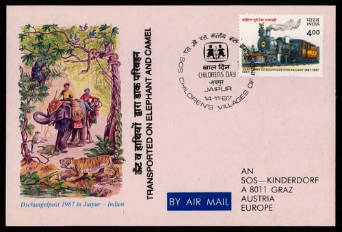 Indien 1987 dschungelpost - 1987,