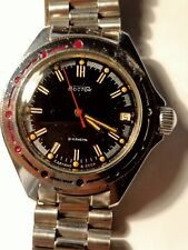 Vostok Amphibia Amphibian Boctok Wostok Vintage URSS