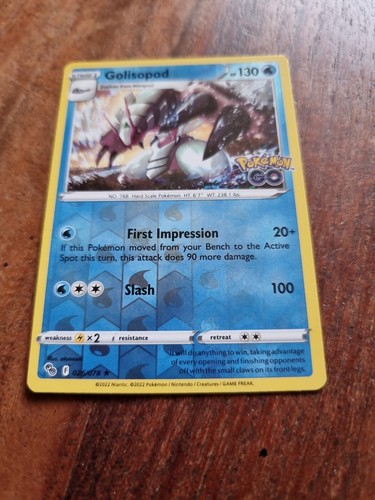 Pokemon golisopod 026 - golisopod, 026/078