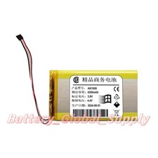 Batteria per lettore ic