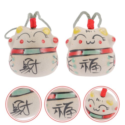 Pcs campanello eolico - pcs,