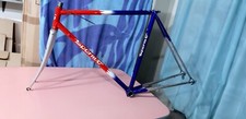 Telaio bici martelly - bici,