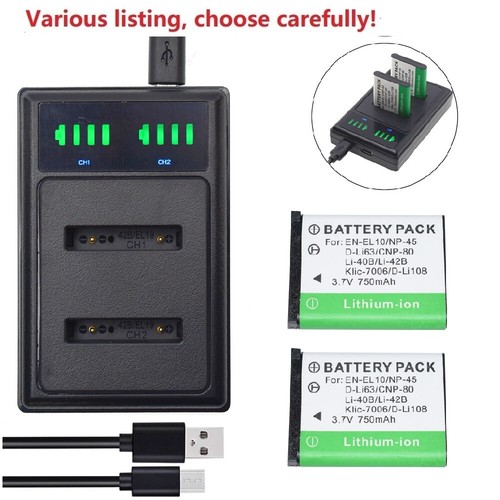 Batteria caricabatterie - o,