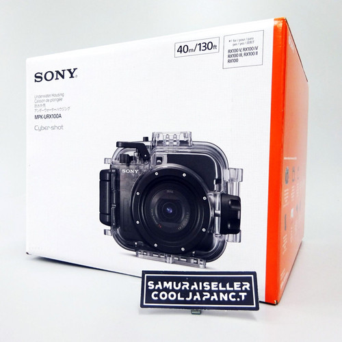 Custodia subacquea sony - custodia,