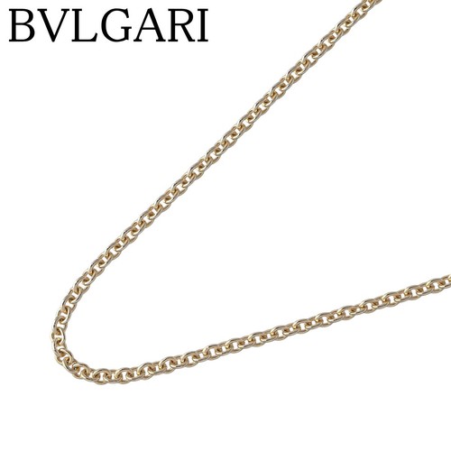 Chain necklace 40cm - 40cm, new