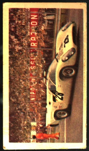 Auto sprint figurina - auto, (anni