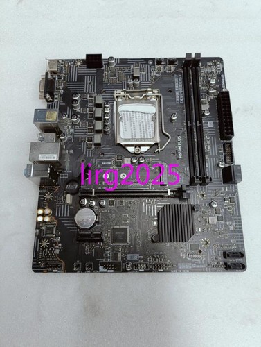 1pz usato msi h510m - usato, plus