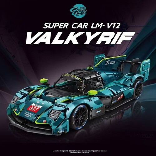 Aston martin valkyrie - aston, 3069