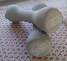 DOMYOS COPPIA PESI 2KG RIVESTIMENTO GOMMA